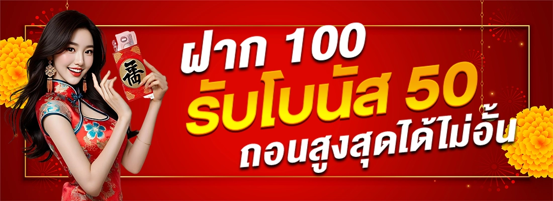 nos999